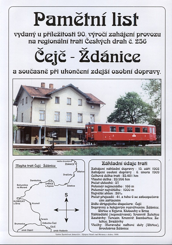 A21 16 Pametni list (1)