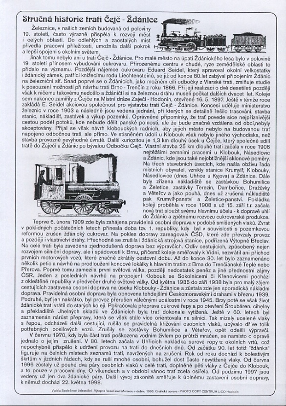 A21 17 Pametni list (2)